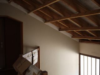 Réhabilitation globale